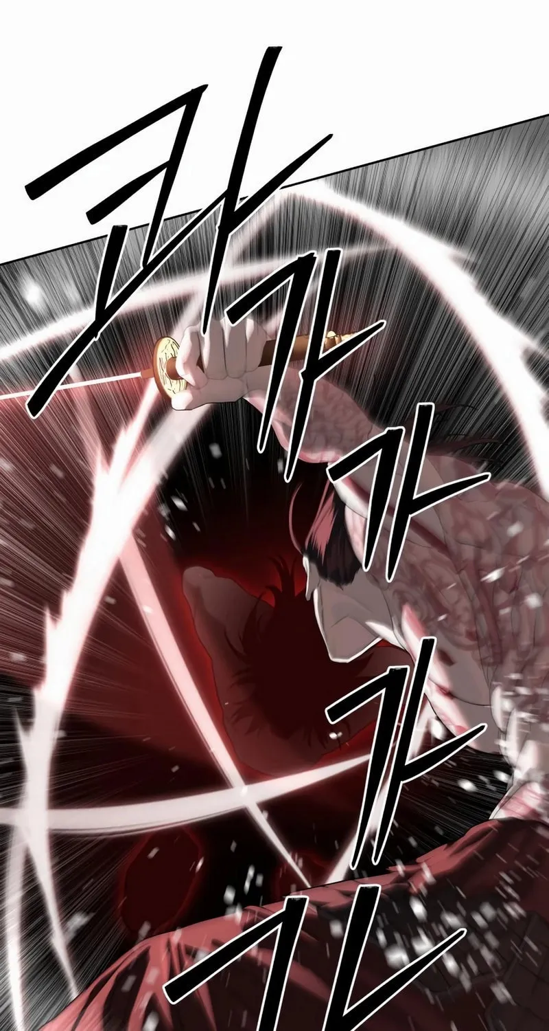 Read Special Civil Servant chapter 48 image 24 on Lezhin