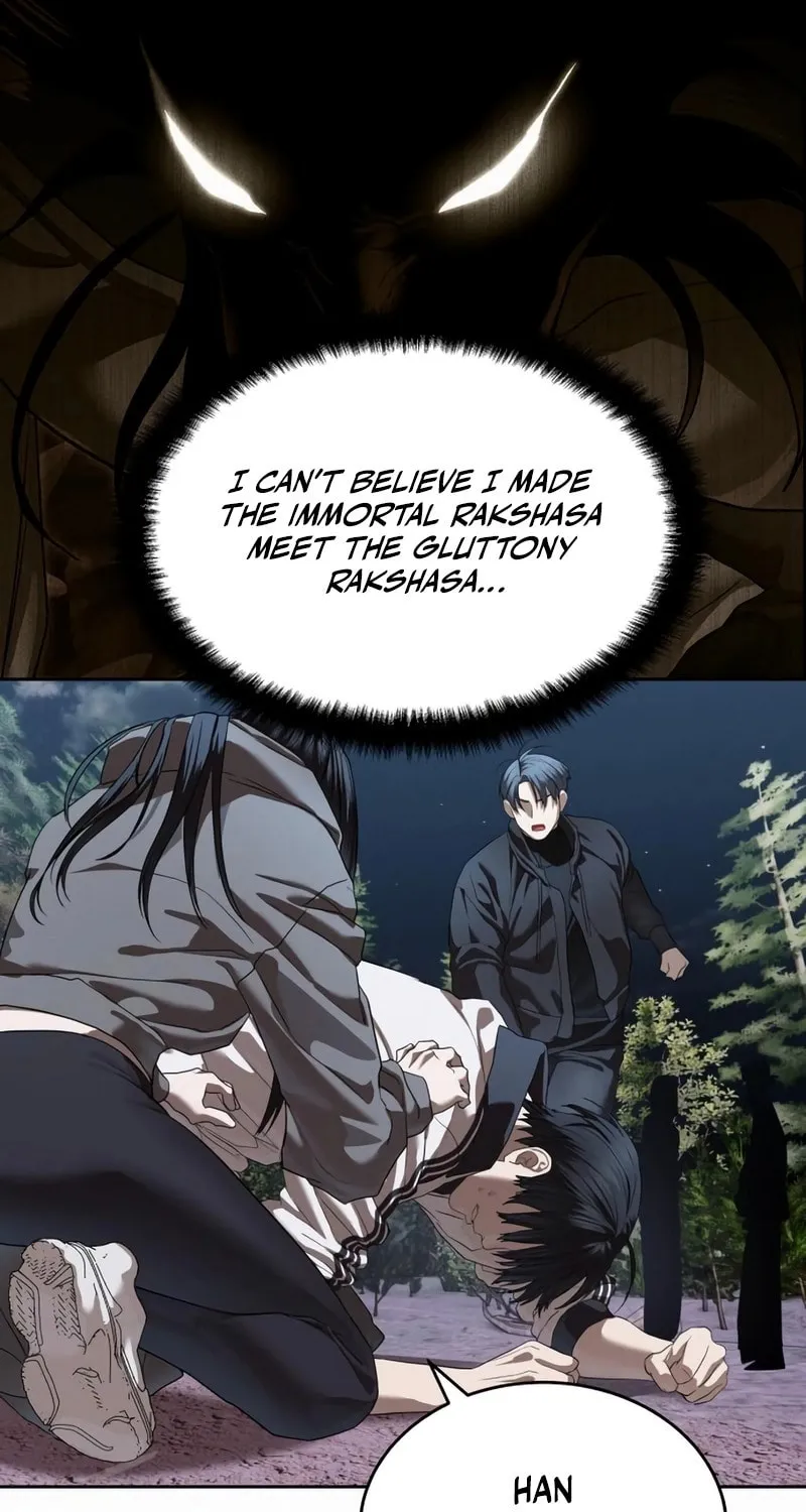 Read Special Civil Servant chapter 48 image 3 on Lezhin