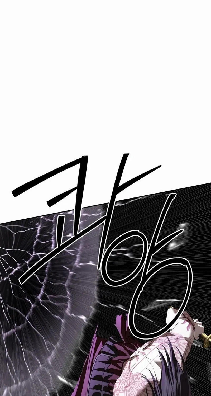 Read Special Civil Servant chapter 48 image 44 on Lezhin