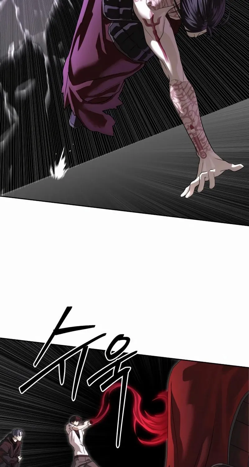 Read Special Civil Servant chapter 48 image 45 on Lezhin