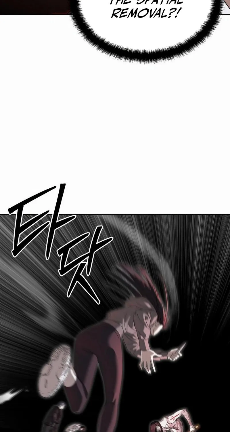 Read Special Civil Servant chapter 48 image 47 on Lezhin