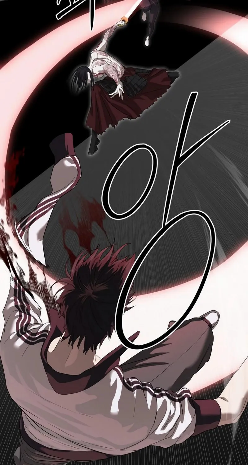 Read Special Civil Servant chapter 48 image 57 on Lezhin