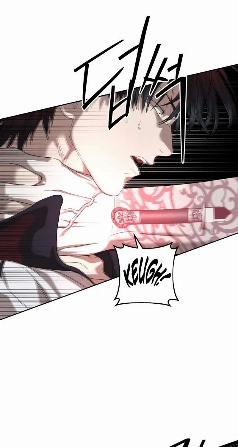 Read Special Civil Servant chapter 48 image 60 on Lezhin