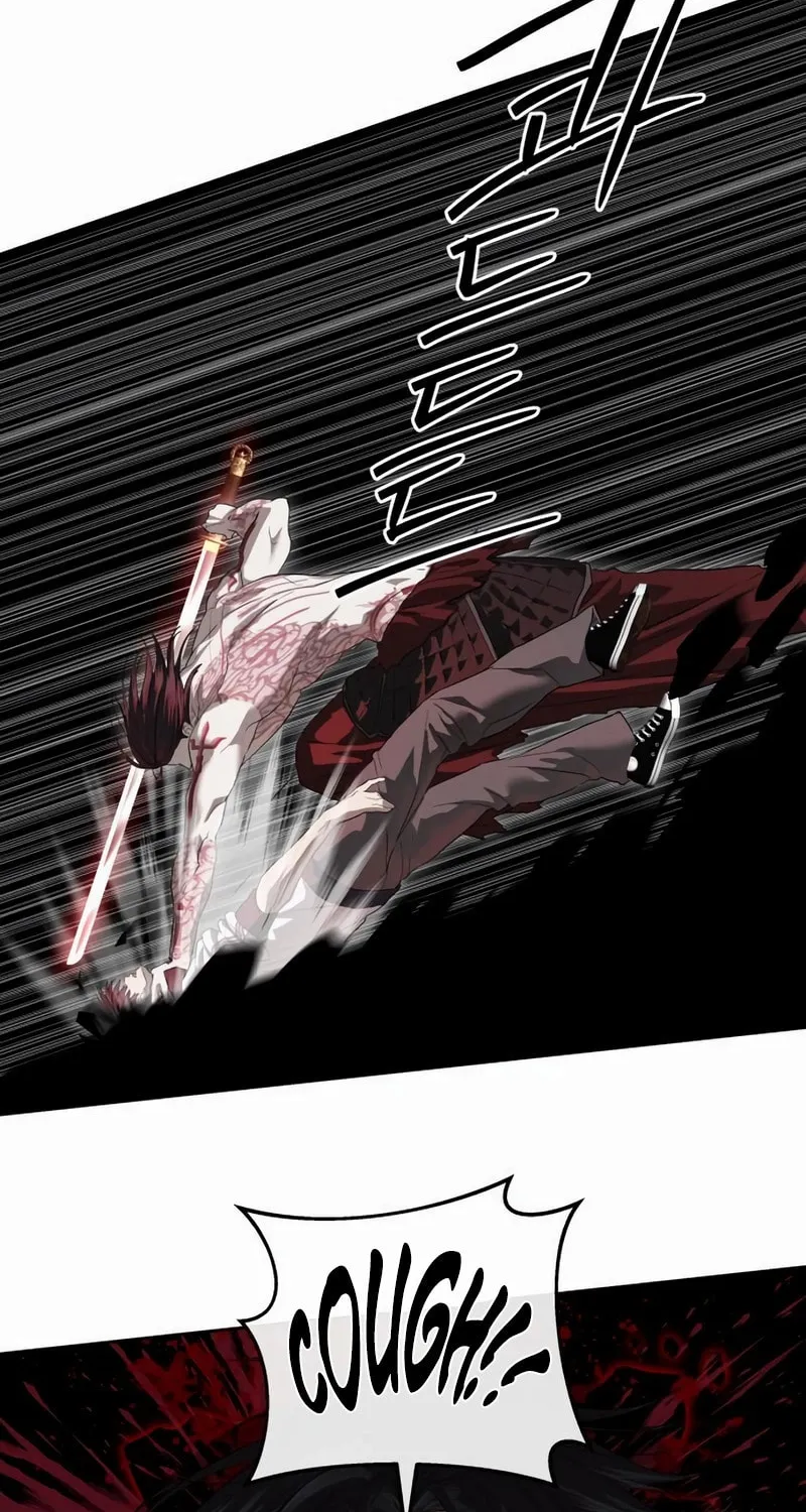 Read Special Civil Servant chapter 48 image 61 on Lezhin