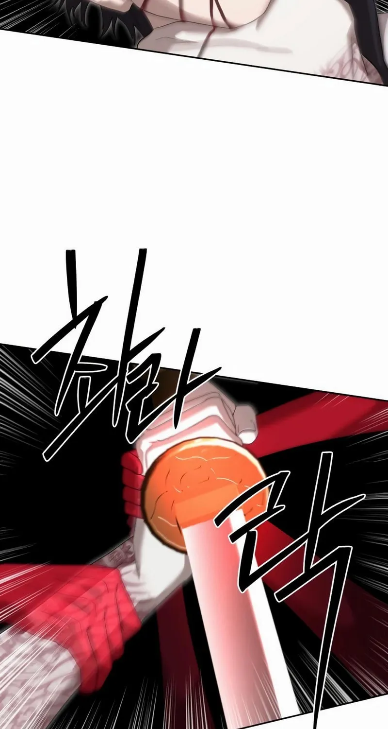 Read Special Civil Servant chapter 48 image 66 on Lezhin