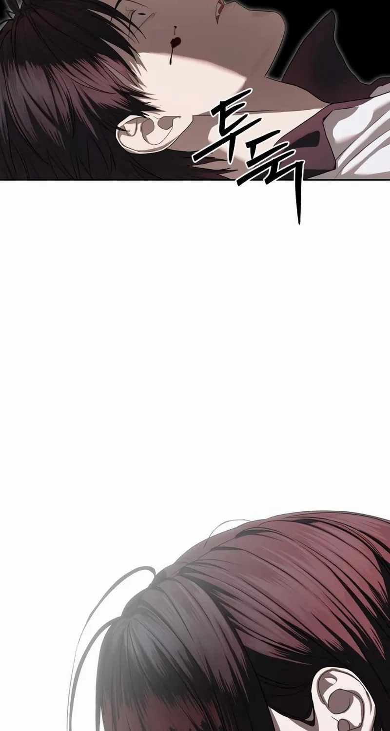 Read Special Civil Servant chapter 48 image 74 on Lezhin