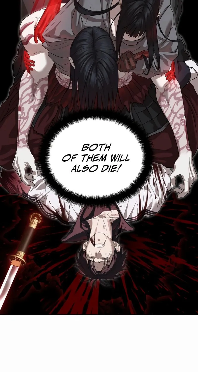Read Special Civil Servant chapter 48 image 81 on Lezhin