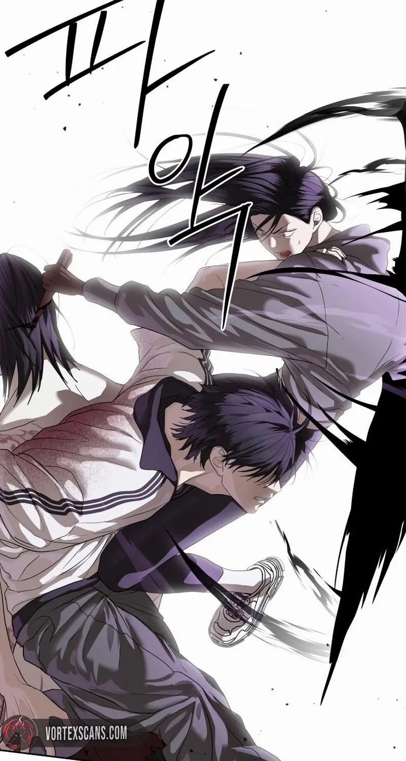 Read Special Civil Servant chapter 48 image 88 on Lezhin