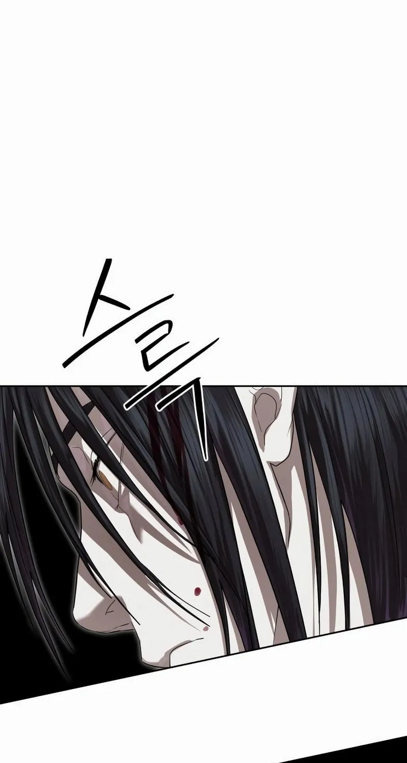 Read Special Civil Servant chapter 48 image 94 on Lezhin