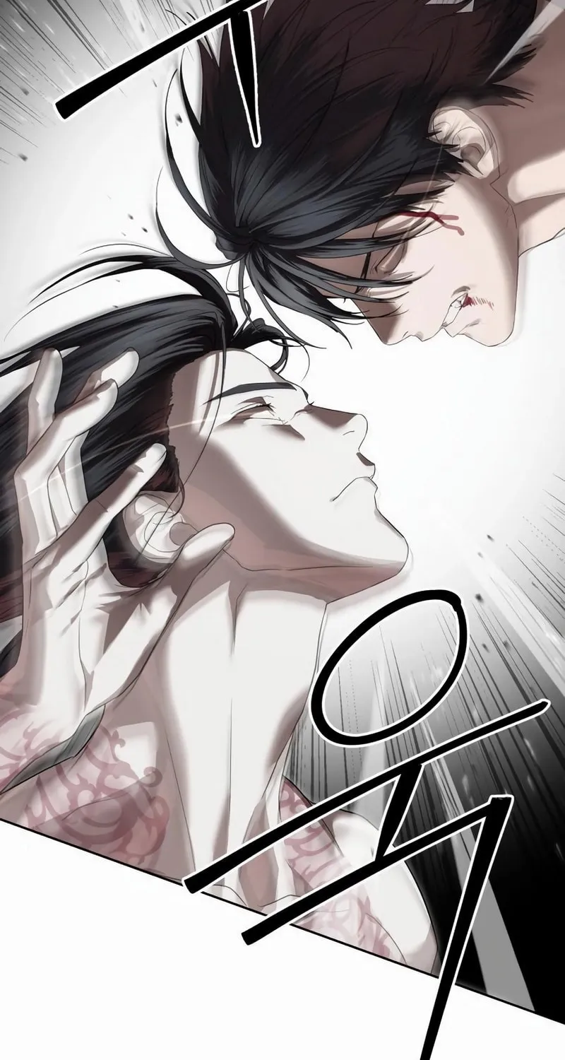 Read Special Civil Servant chapter 48 image 96 on Lezhin