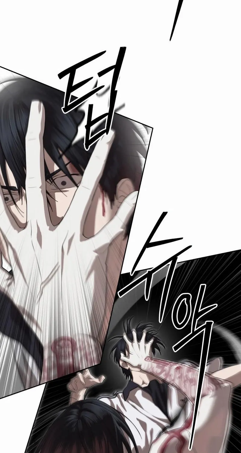 Read Special Civil Servant chapter 48 image 97 on Lezhin