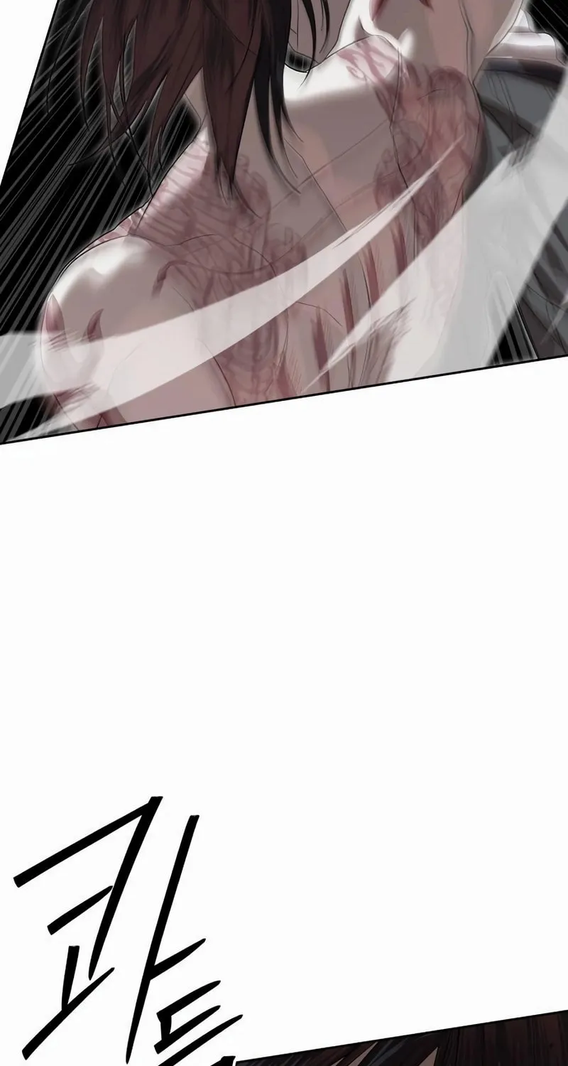 Read Special Civil Servant chapter 48 image 98 on Lezhin