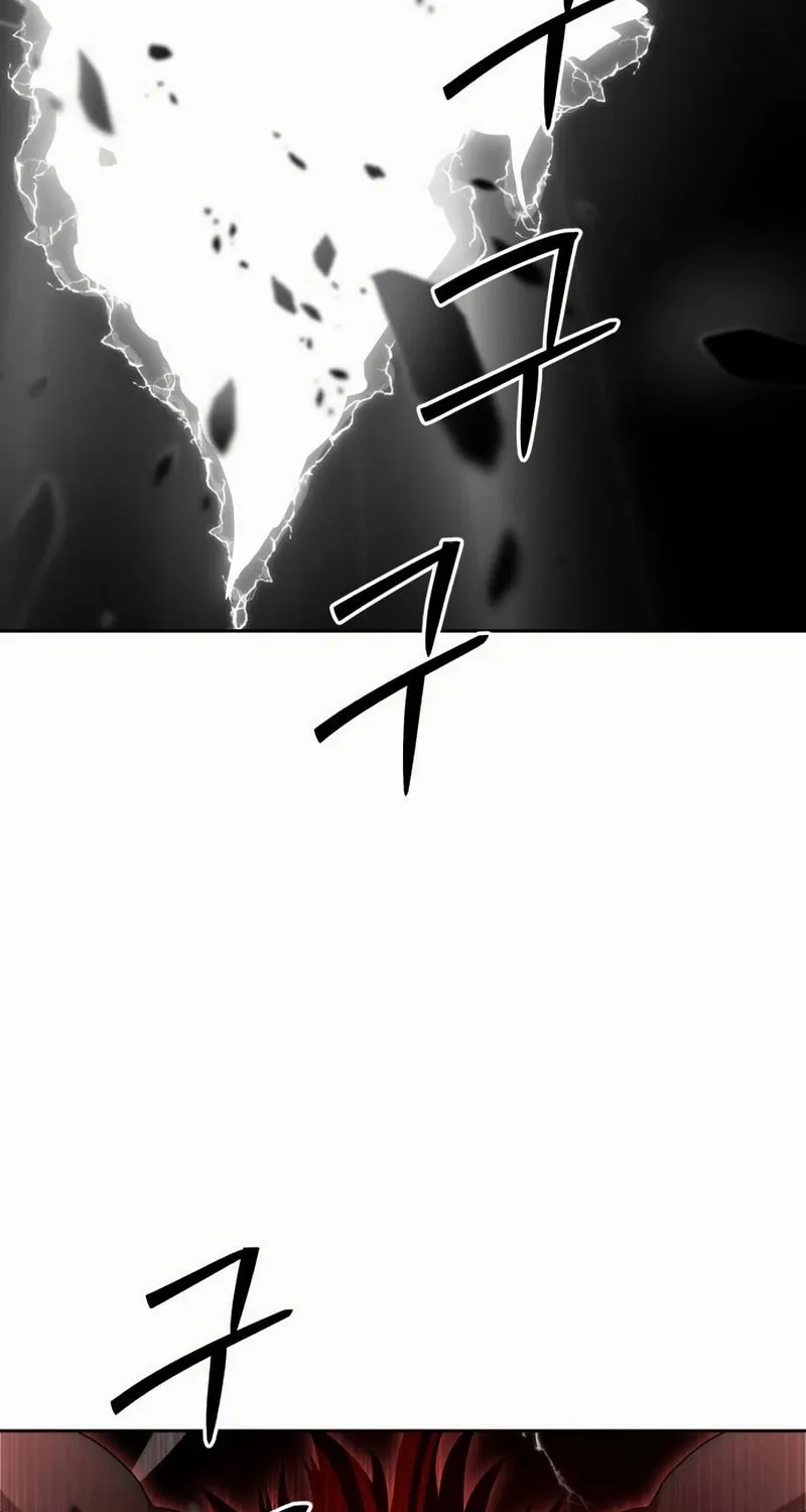 Read Special Civil Servant chapter 49 image 1 on Lezhin