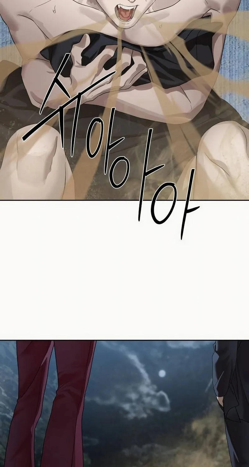 Read Special Civil Servant chapter 49 image 102 on Lezhin
