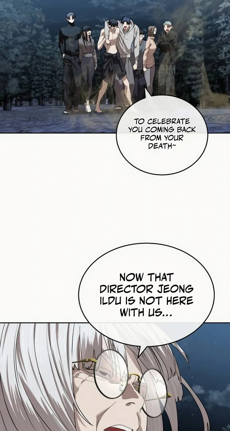 Read Special Civil Servant chapter 49 image 105 on Lezhin