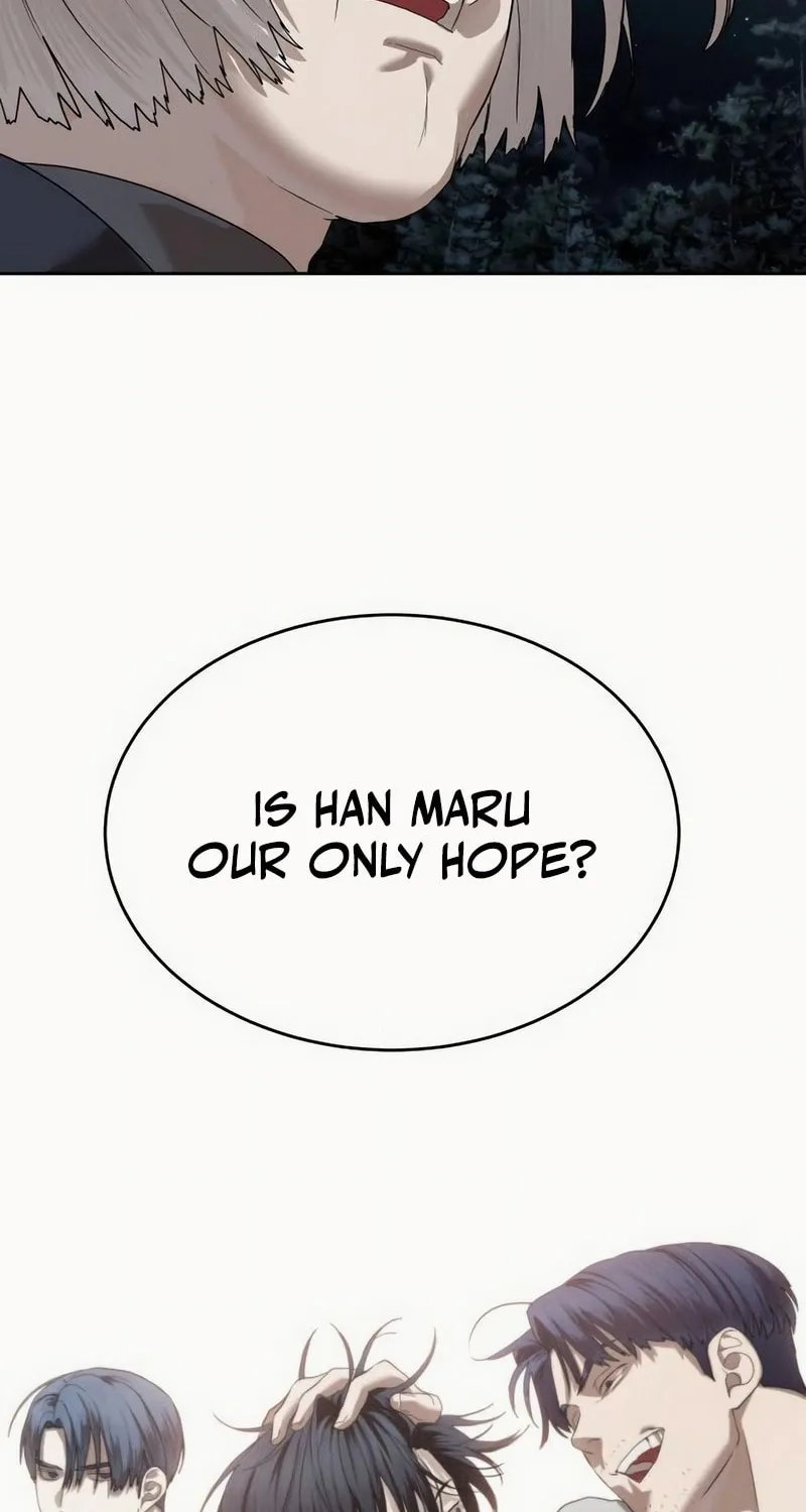 Read Special Civil Servant chapter 49 image 106 on Lezhin