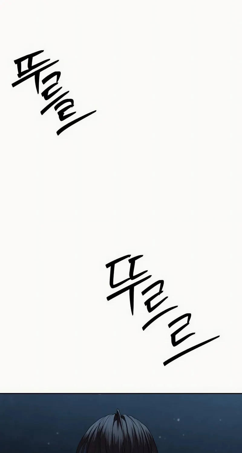 Read Special Civil Servant chapter 49 image 111 on Lezhin