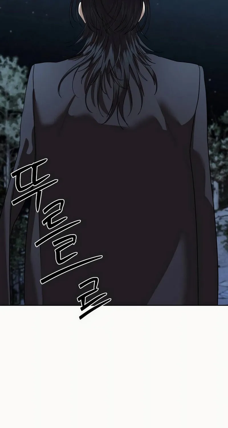 Read Special Civil Servant chapter 49 image 112 on Lezhin