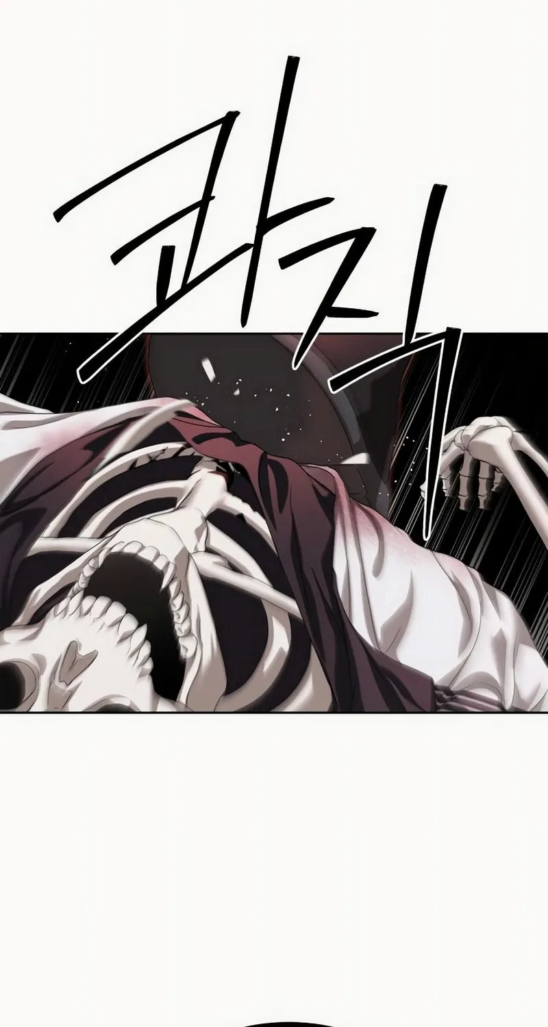 Read Special Civil Servant chapter 49 image 21 on Lezhin