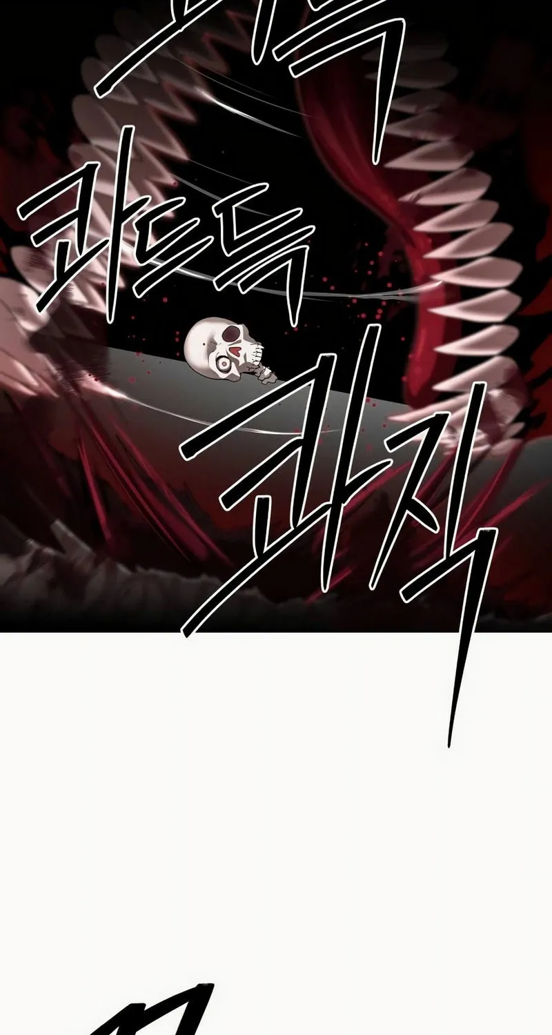 Read Special Civil Servant chapter 49 image 39 on Lezhin