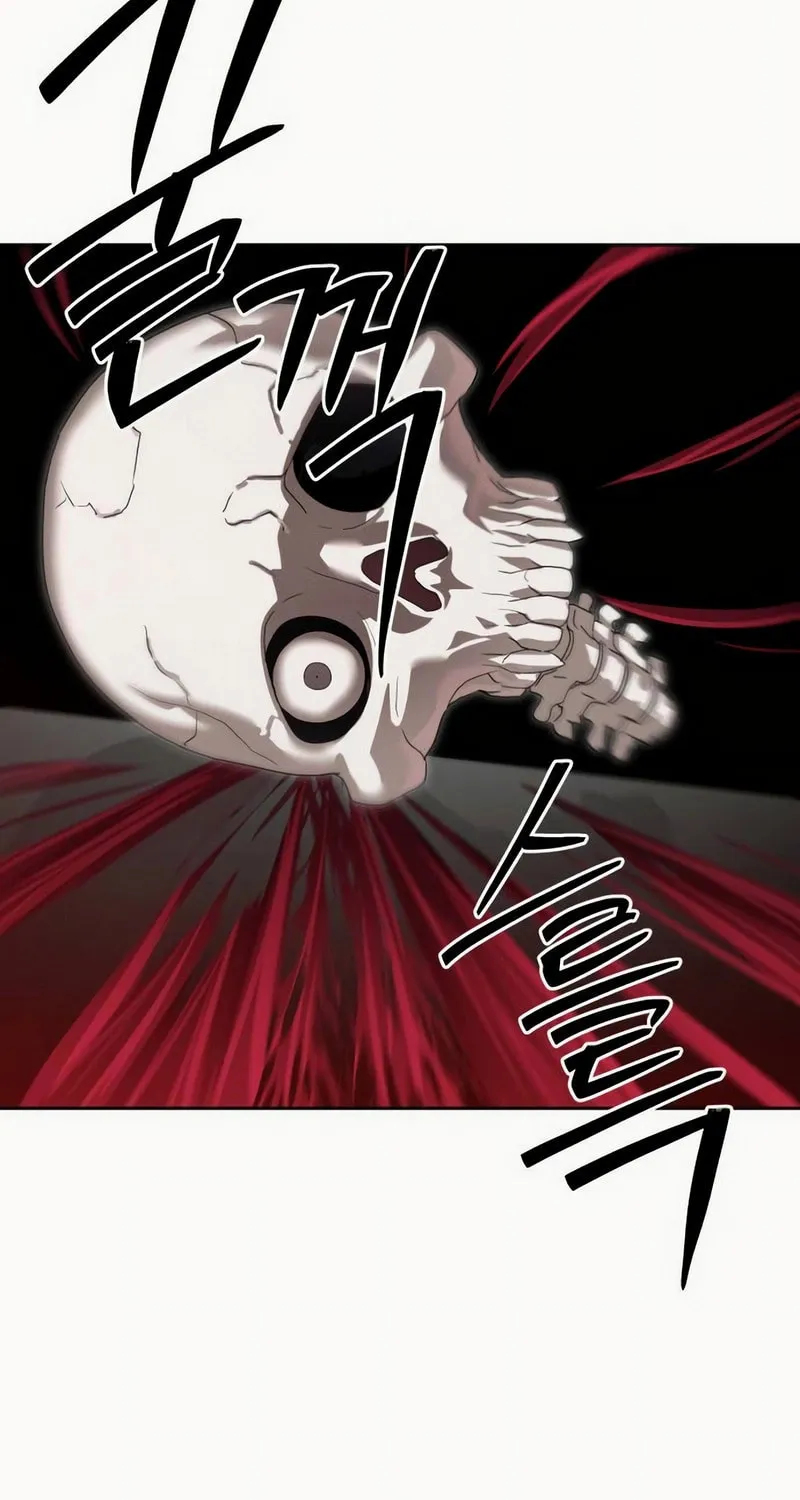 Read Special Civil Servant chapter 49 image 40 on Lezhin