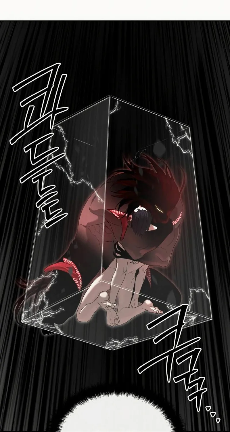 Read Special Civil Servant chapter 49 image 45 on Lezhin