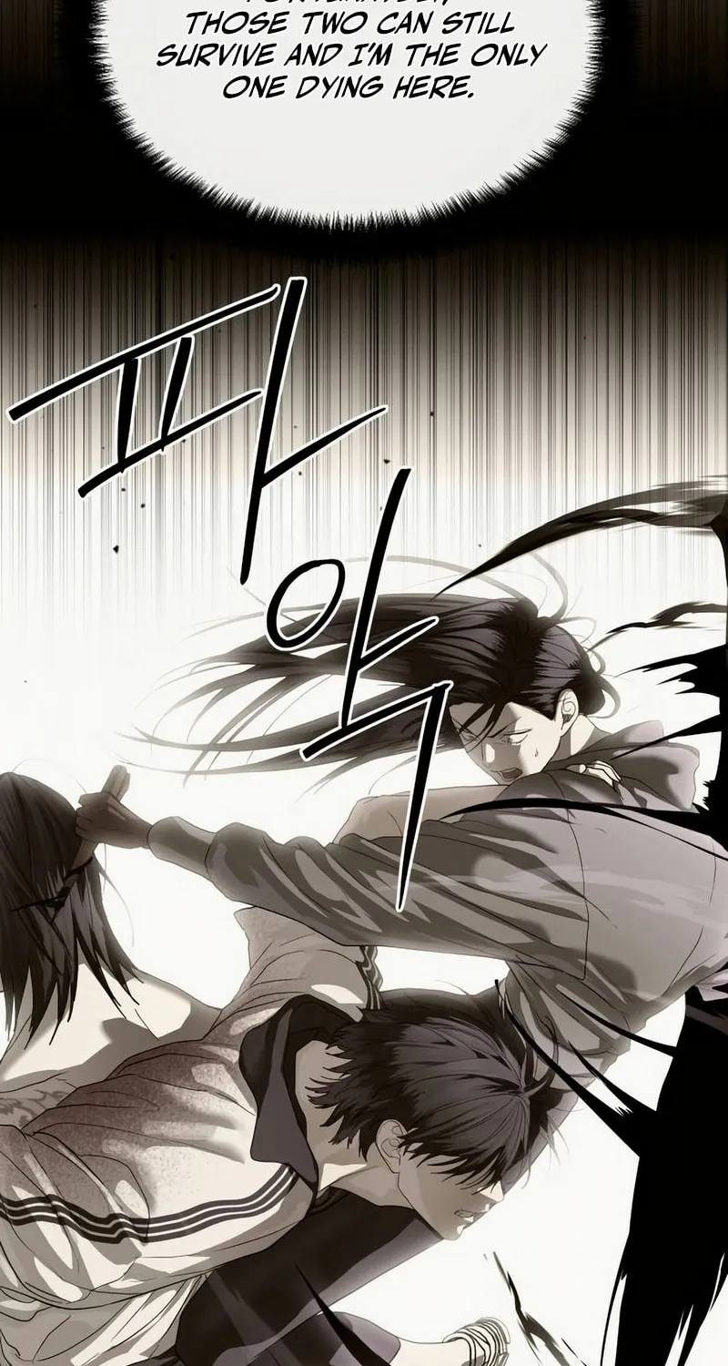Read Special Civil Servant chapter 49 image 51 on Lezhin