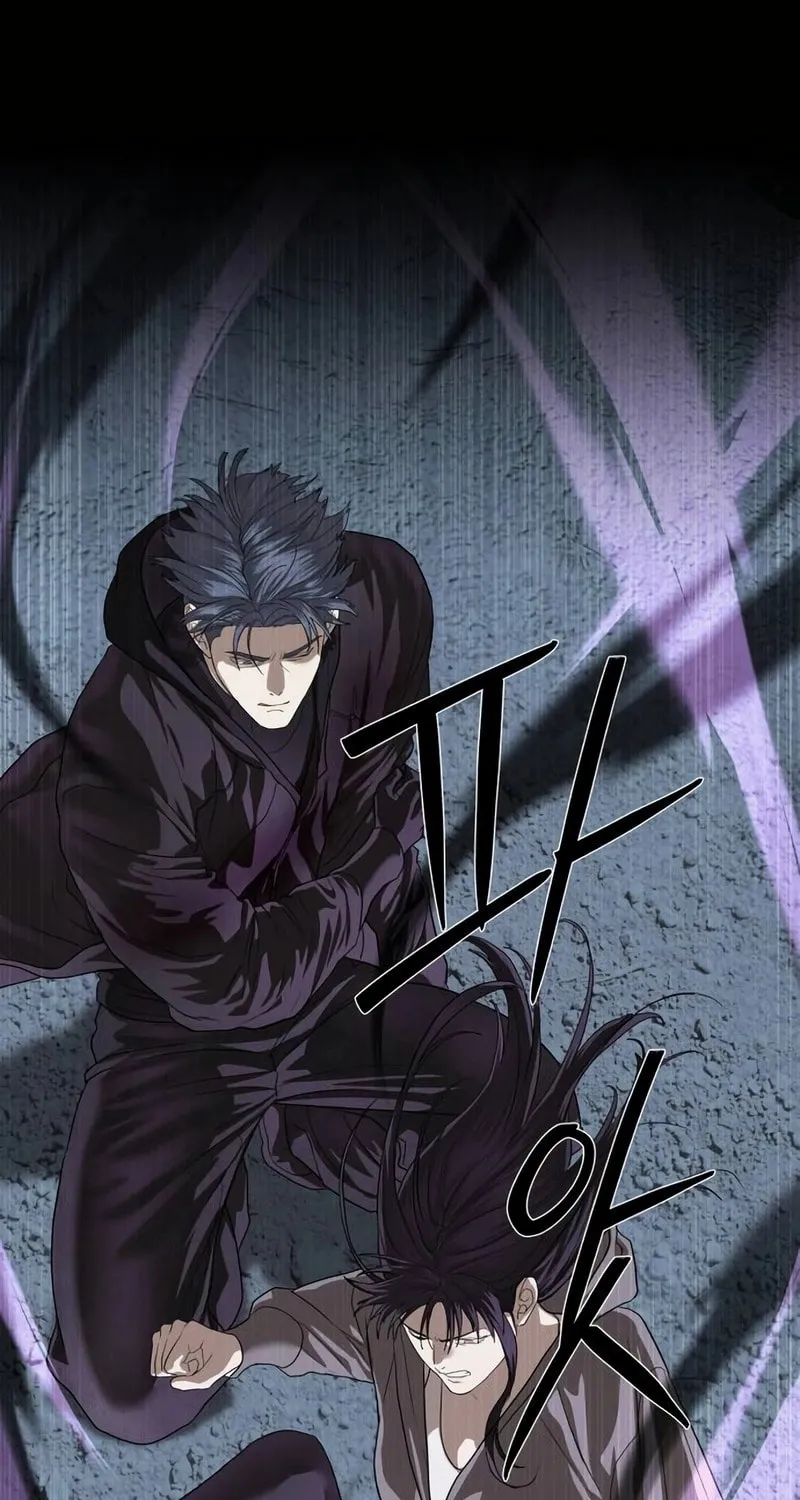 Read Special Civil Servant chapter 49 image 55 on Lezhin