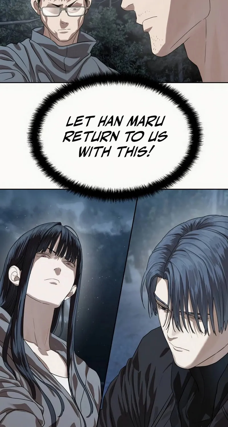 Read Special Civil Servant chapter 49 image 74 on Lezhin