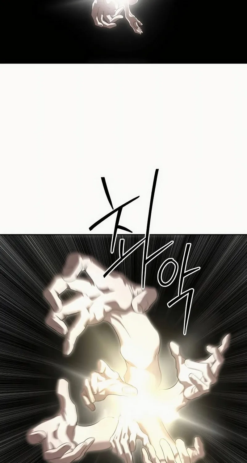 Read Special Civil Servant chapter 49 image 86 on Lezhin
