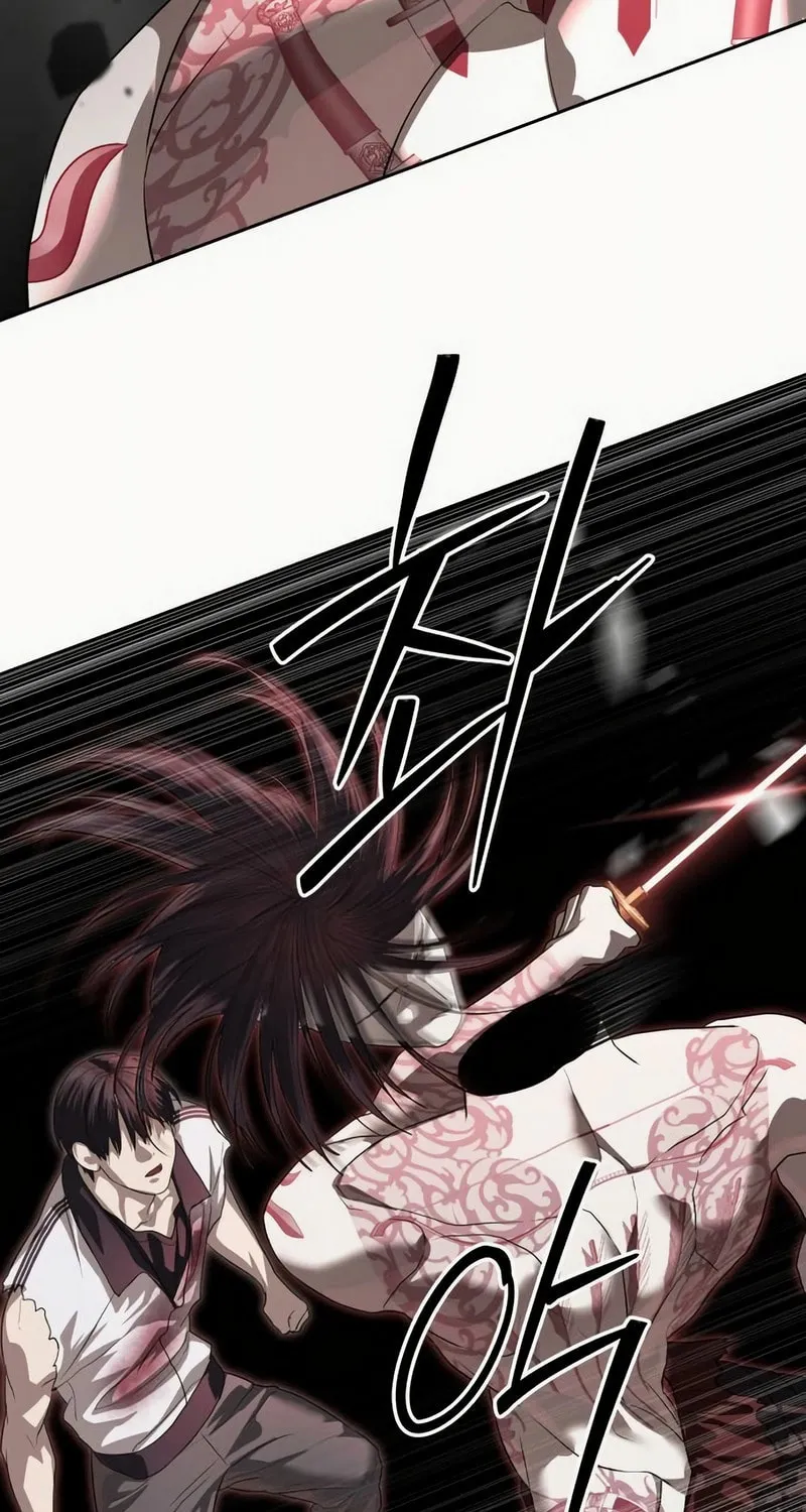 Read Special Civil Servant chapter 49 image 9 on Lezhin