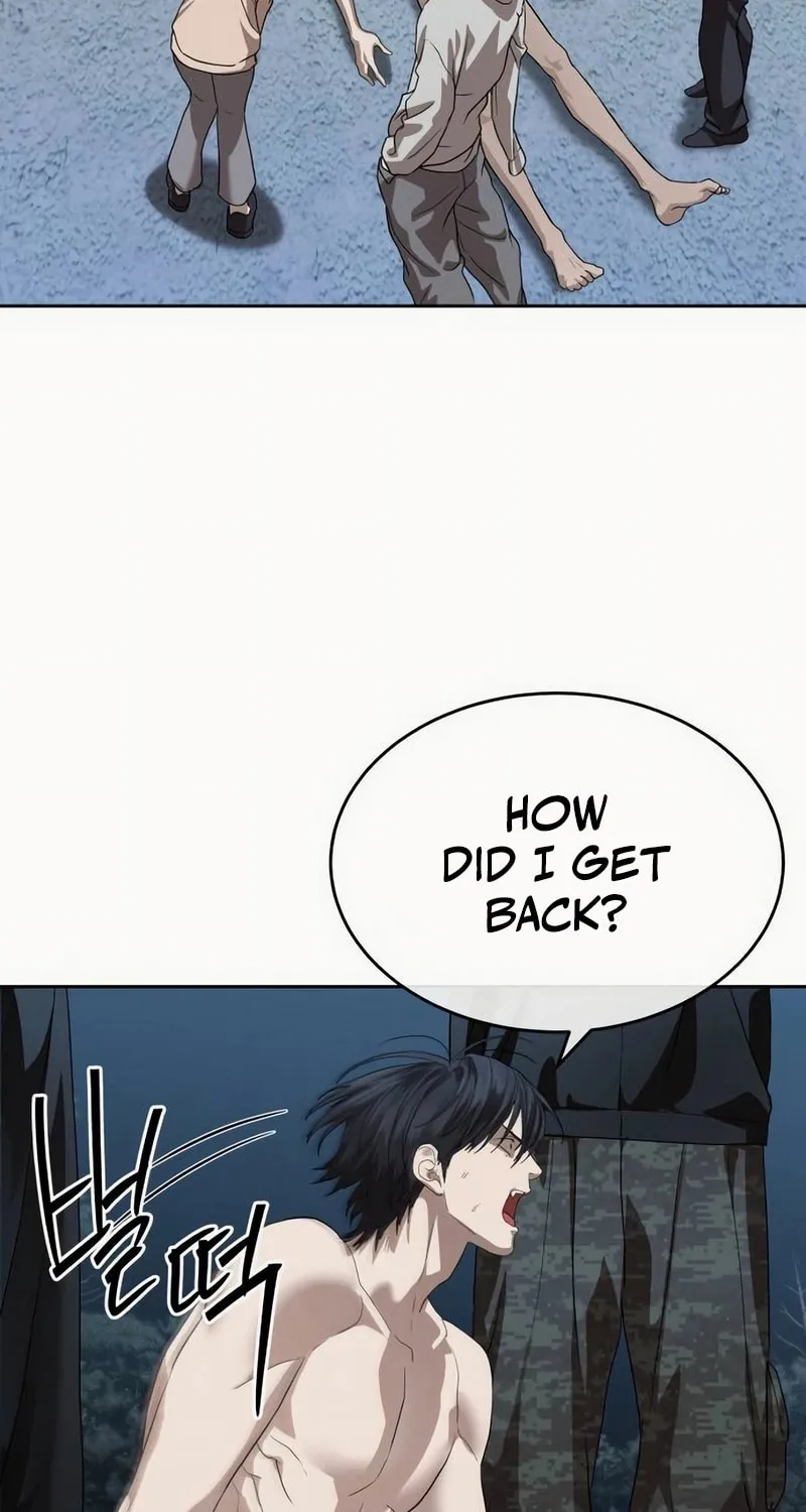 Read Special Civil Servant chapter 49 image 94 on Lezhin