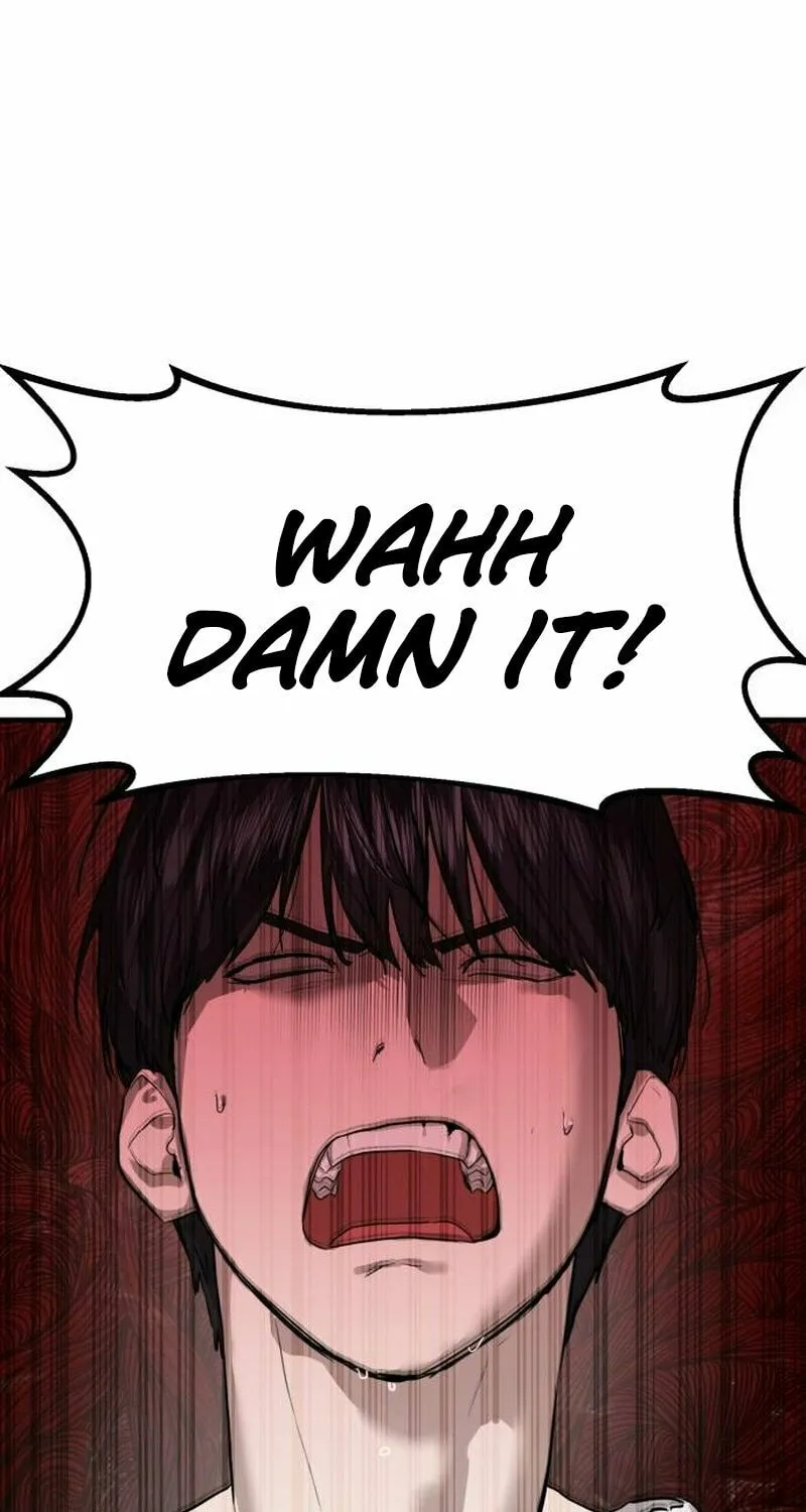 Read Special Civil Servant chapter 5 image 1 on Lezhin
