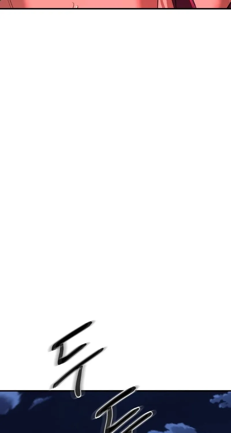 Read Special Civil Servant chapter 5 image 101 on Lezhin
