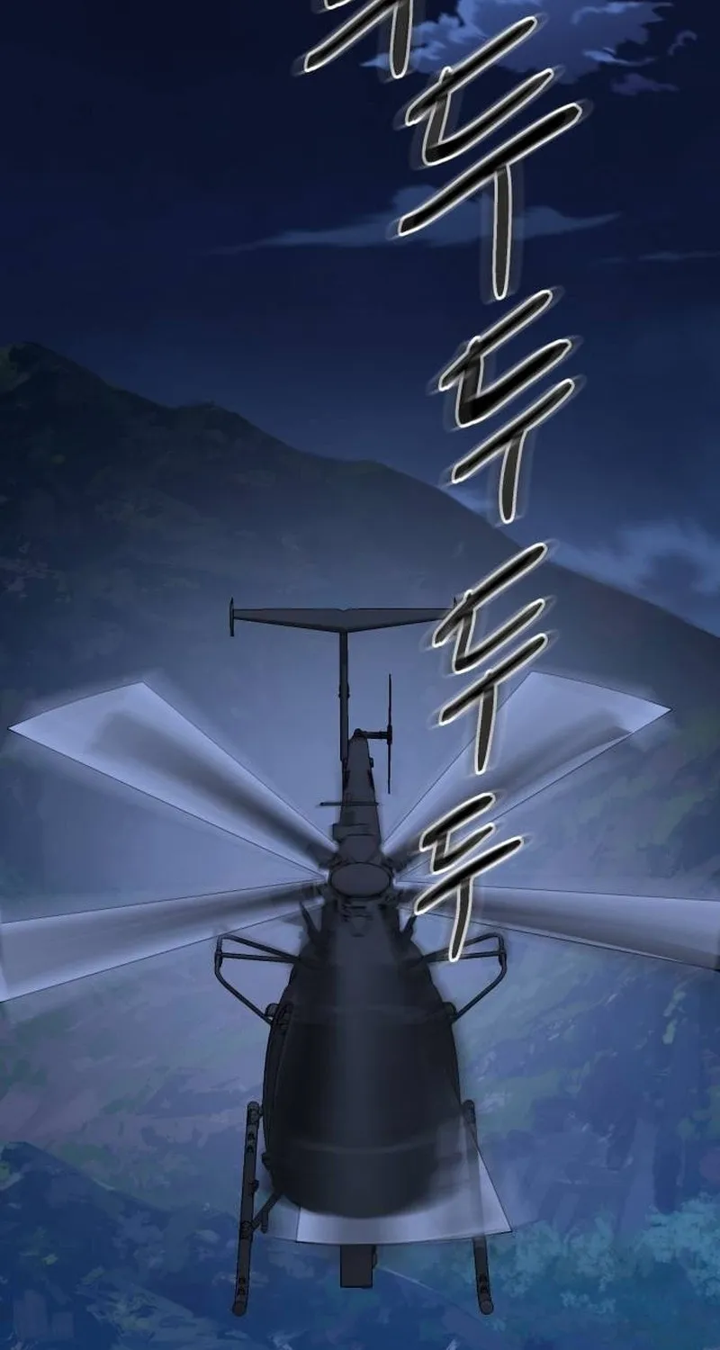Read Special Civil Servant chapter 5 image 102 on Lezhin