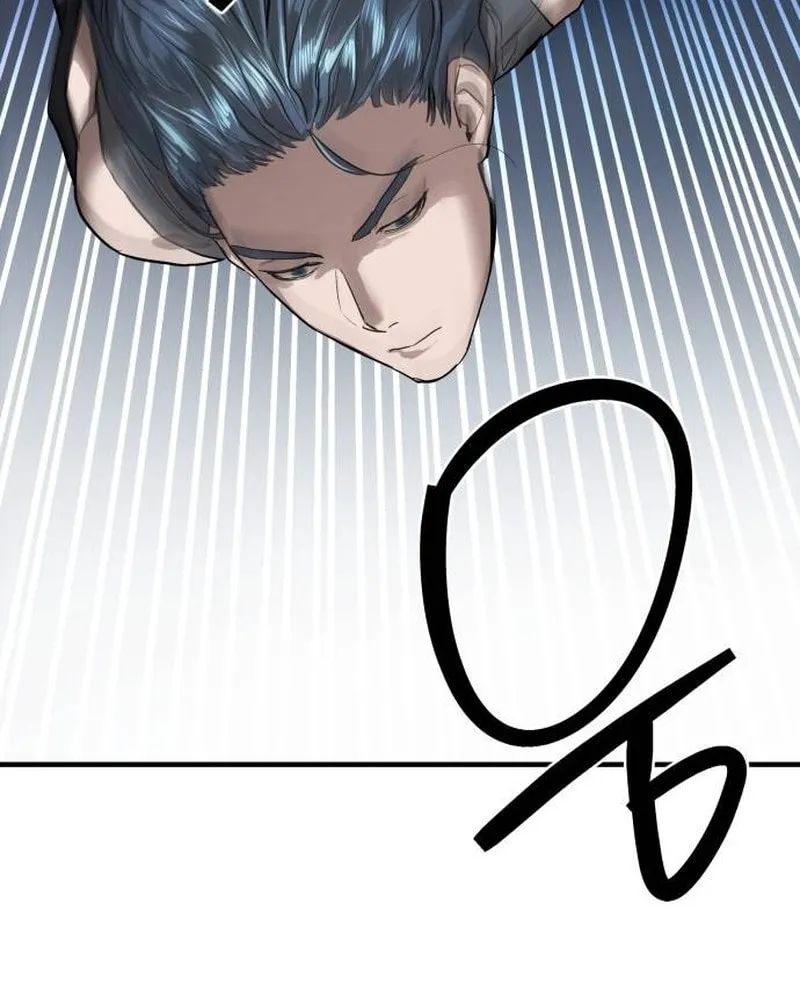 Read Special Civil Servant chapter 5 image 109 on Lezhin