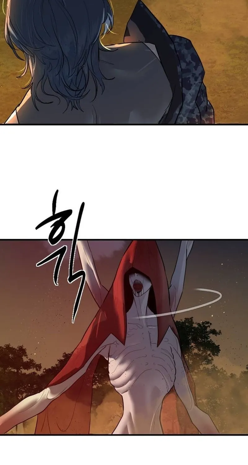Read Special Civil Servant chapter 5 image 125 on Lezhin