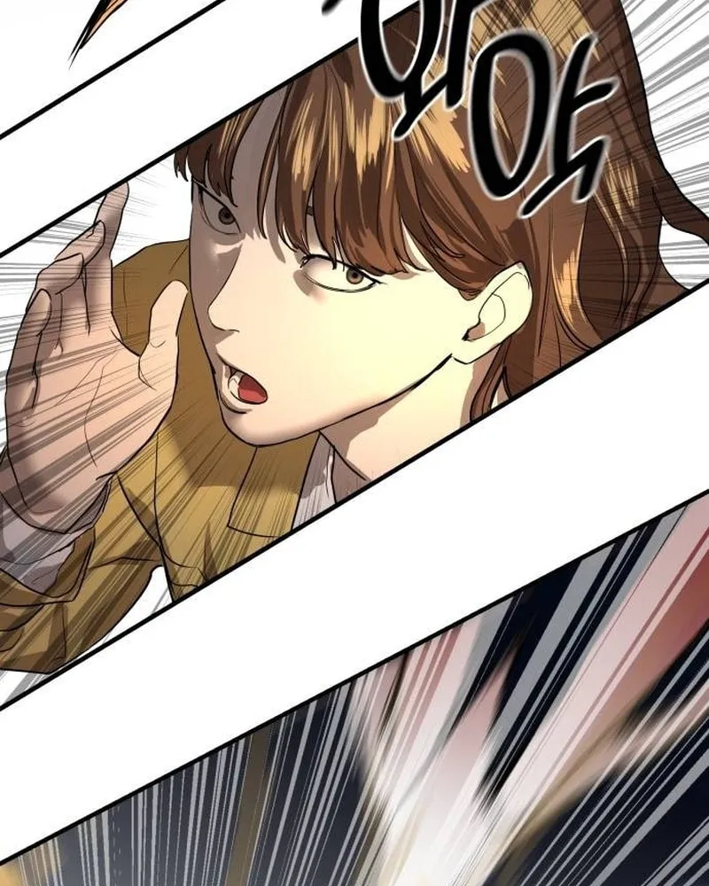 Read Special Civil Servant chapter 5 image 129 on Lezhin