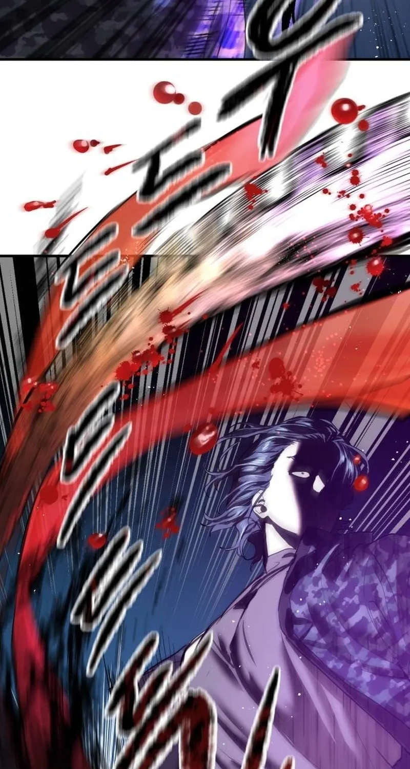 Read Special Civil Servant chapter 5 image 138 on Lezhin