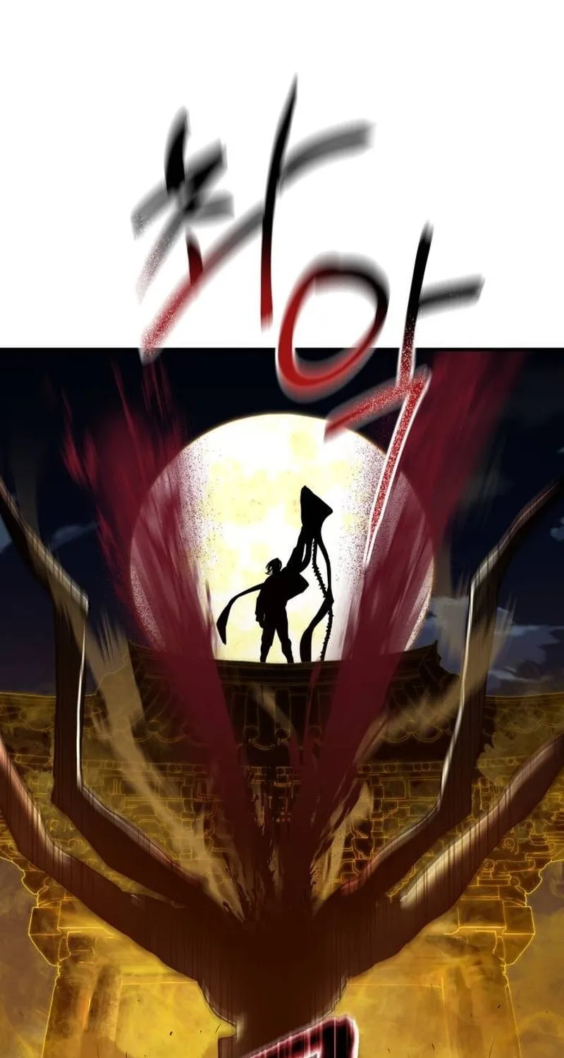 Read Special Civil Servant chapter 5 image 141 on Lezhin