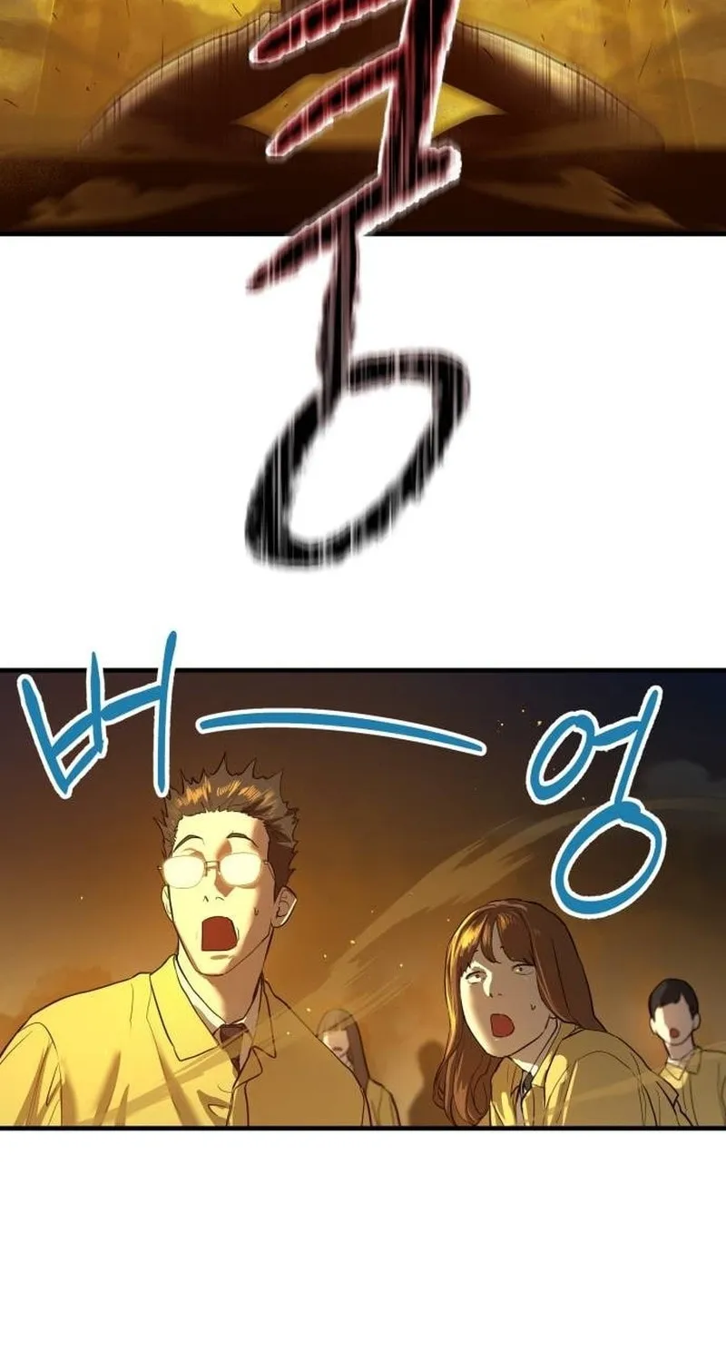 Read Special Civil Servant chapter 5 image 142 on Lezhin