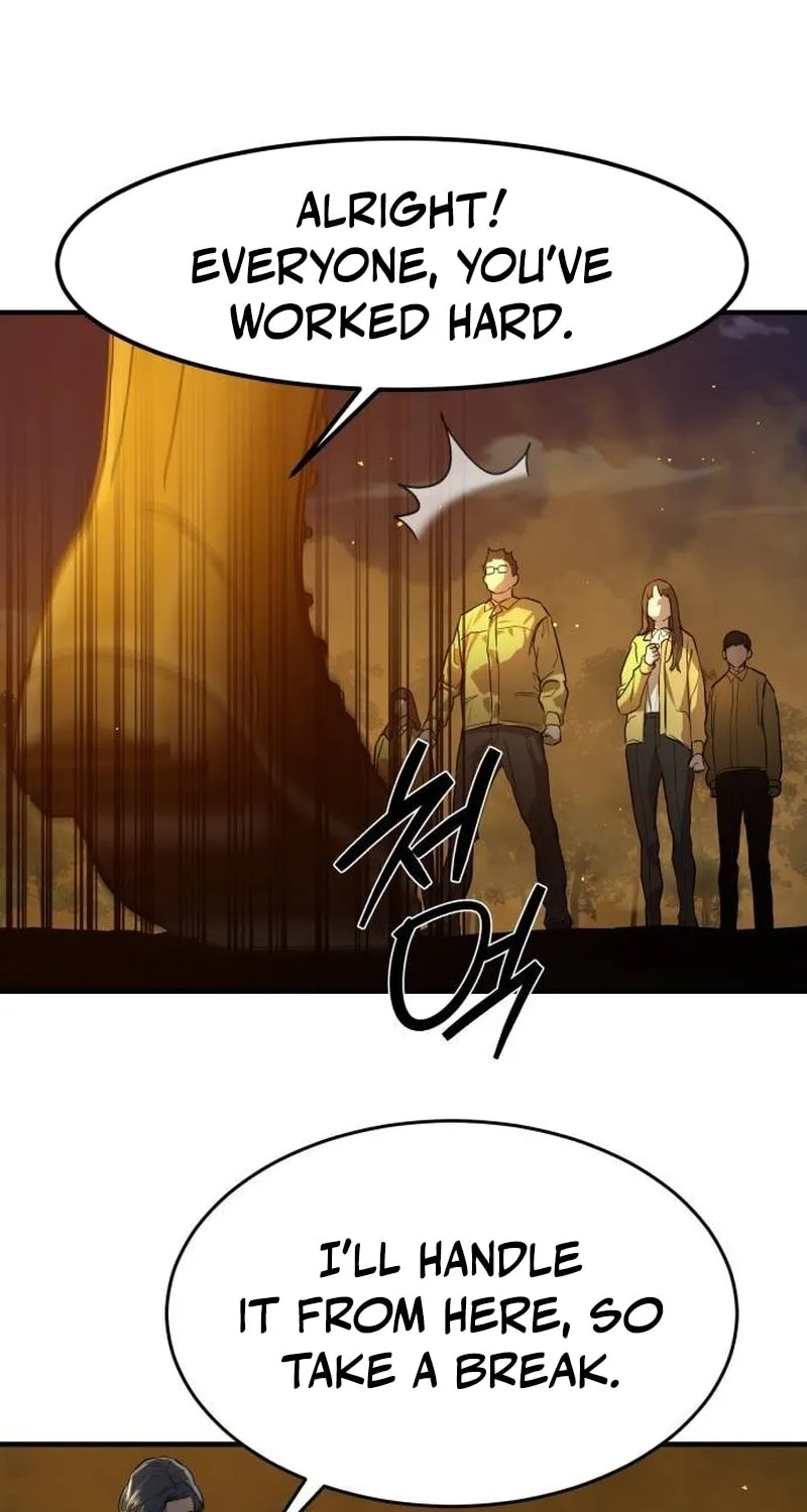 Read Special Civil Servant chapter 5 image 143 on Lezhin