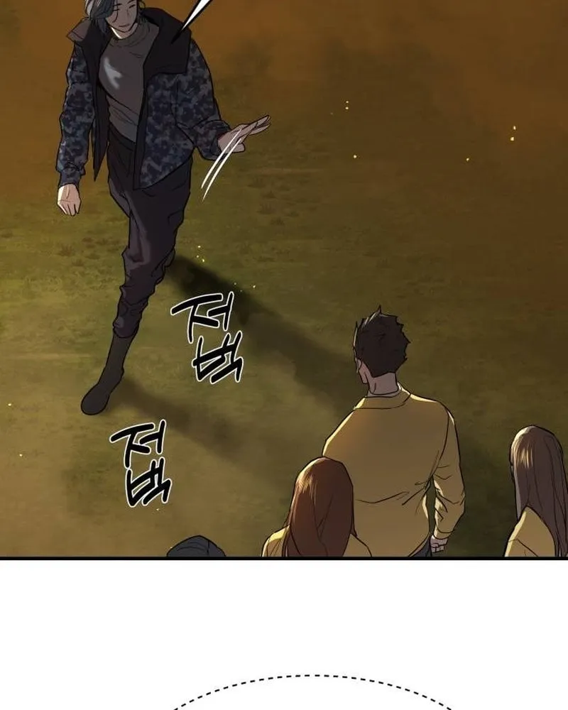 Read Special Civil Servant chapter 5 image 144 on Lezhin