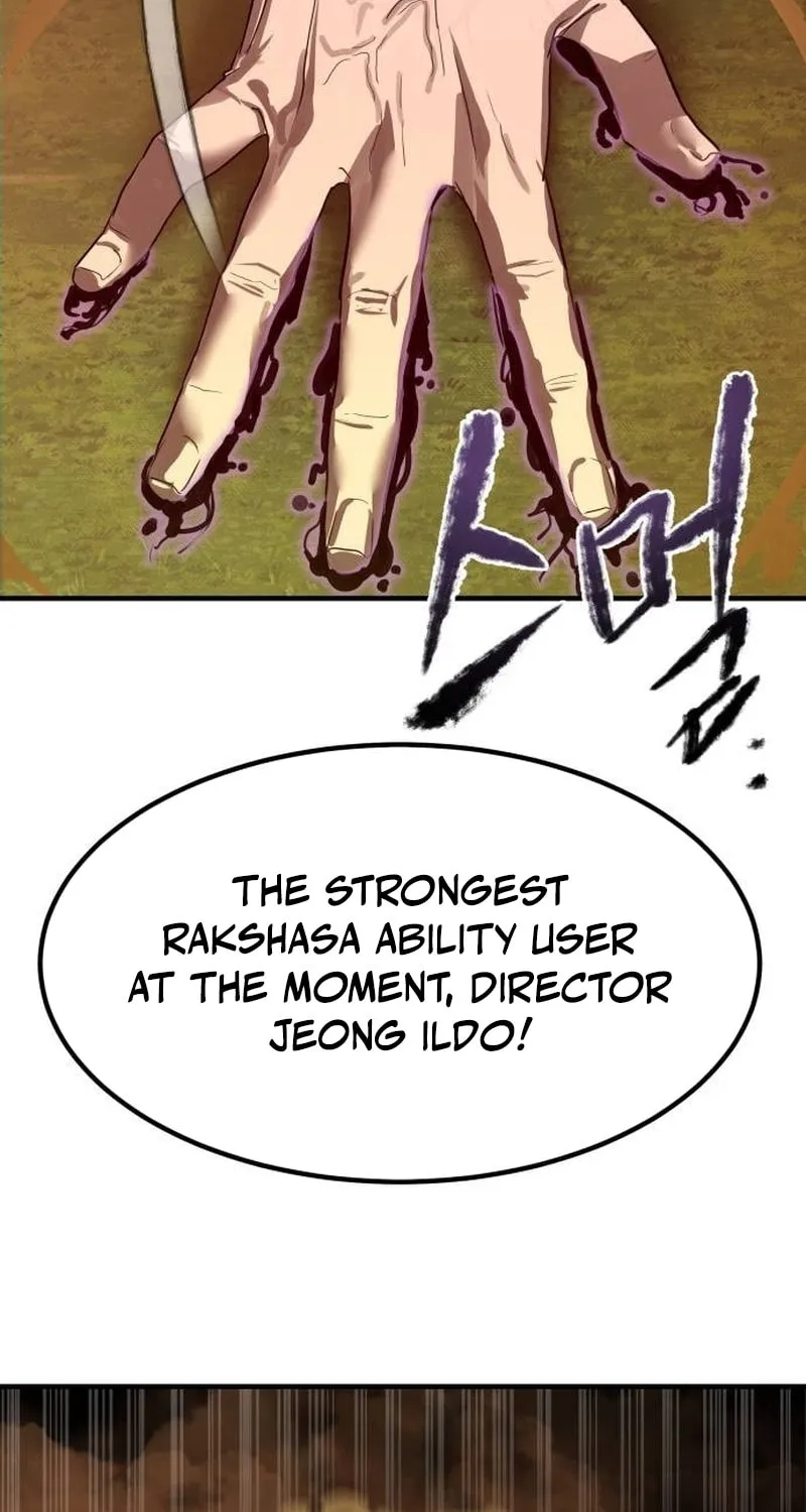 Read Special Civil Servant chapter 5 image 148 on Lezhin