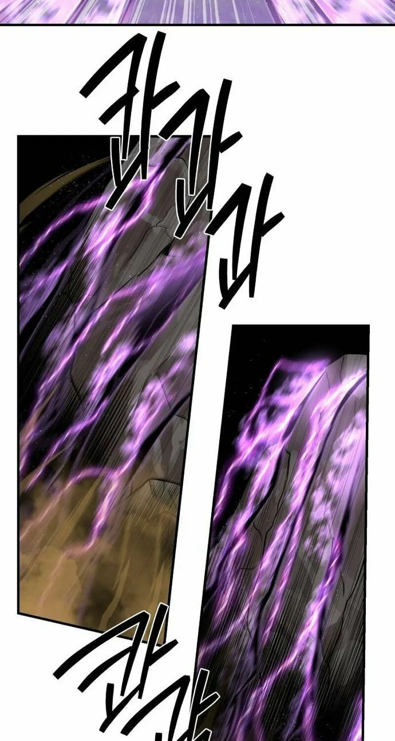 Read Special Civil Servant chapter 5 image 151 on Lezhin