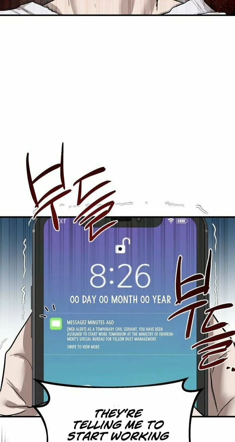 Read Special Civil Servant chapter 5 image 2 on Lezhin