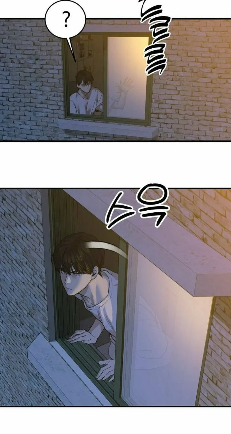 Read Special Civil Servant chapter 5 image 22 on Lezhin