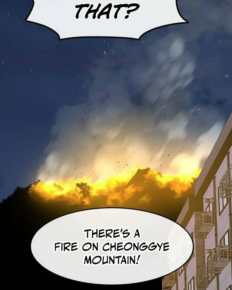Read Special Civil Servant chapter 5 image 24 on Lezhin