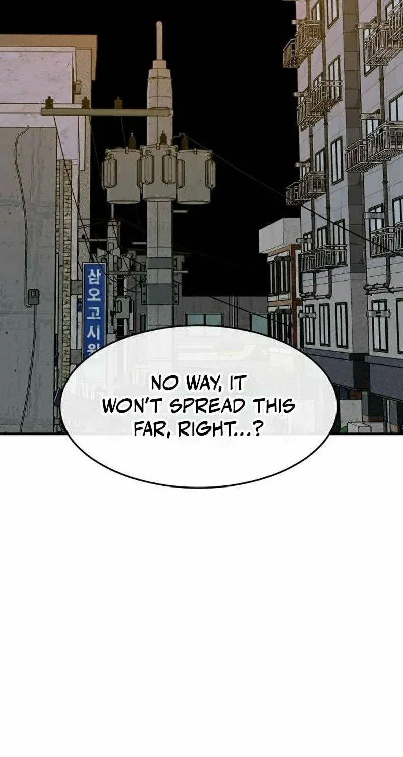 Read Special Civil Servant chapter 5 image 25 on Lezhin