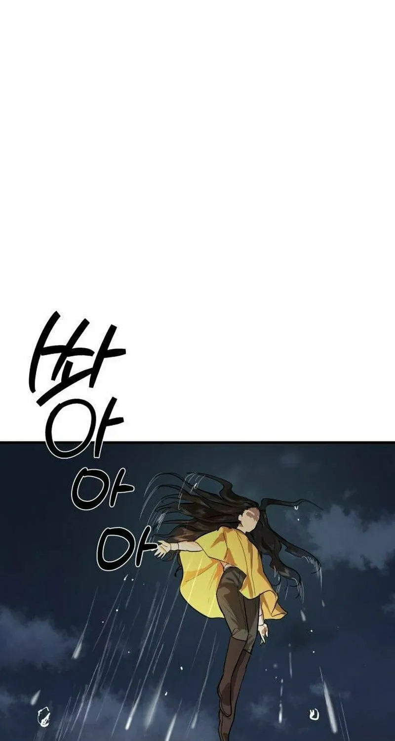 Read Special Civil Servant chapter 5 image 30 on Lezhin